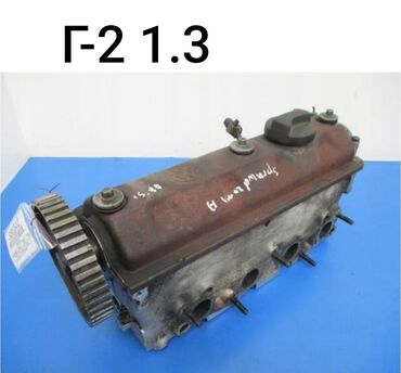 компьютер raspberry pi купить: Бензиновый мотор Volkswagen 1990 г., 1.3 л, Б/у, Оригинал, Германия