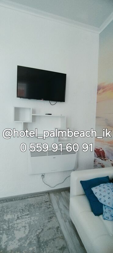 Отели и хостелы: Квартира Ыссык-Куль Продаю квартиру в пансионате Продаю квартиру в — 6