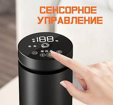 вытяжка для комнаты: Электрический ароматизатор-диффузор Smart Scene Diffuser — это — 2