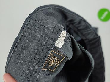 softshell crivit: Spodnie garniturowe męskie — 4