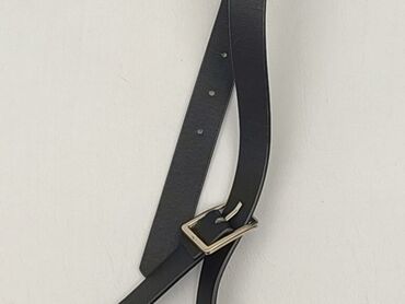 Belt, Female, condition - Perfect