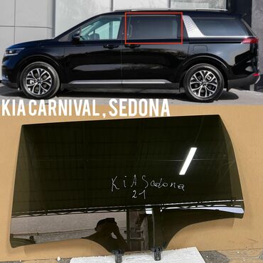 замена лобового стекла выезд: Стекло Заднее левое Kia, 2020 г., Б/у, Оригинал
