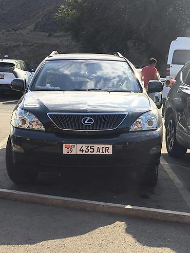 aion v plus: Lexus RX: 2008 г., Кроссовер — 5
