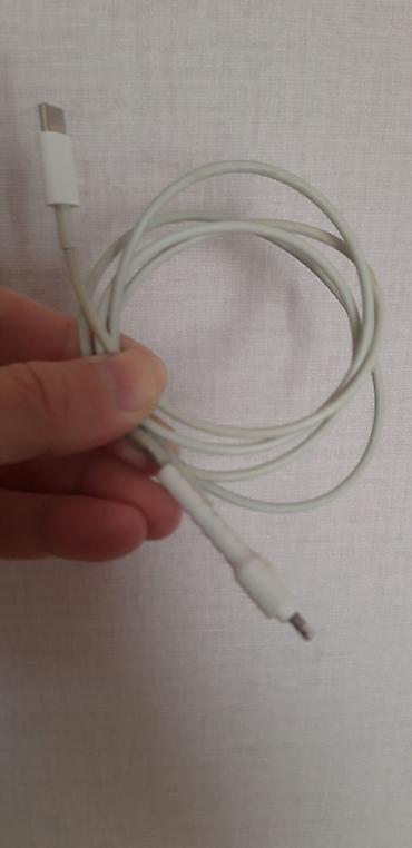 Kabel Apple, Type C (USB-C), İşlənmiş