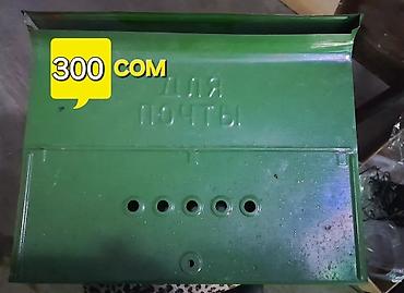 Промышленная химия: Мыло с эфирным мас лом,ручное мыло для умывания лица, рук и принятия — 19