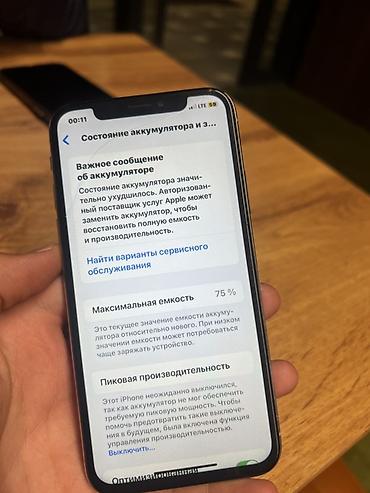 iphone 10 xs: IPhone XS 64 память 5.8" Super Retina OLED, серебристый - Память — 8