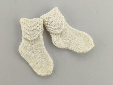 skarpety nike wysokie białe: Socks, condition - Very good