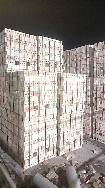 полироль авто: Огнеупорный шамотный кирпич с технологическими отверстиями. - Тип — 1
