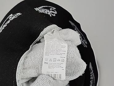 cropp dresy w jamniki: Cropp, Spodnie dresowe damskie, rozmiar S — 6