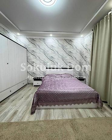 1: 🏠Продается промышленная база (Сарай с чабанским домом) в с. Сокулук — 9
