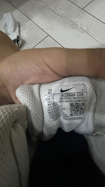 Мырзалардын бут кийими: Эркектердин кроссовкасы, 36, Nike, Колдонулган, түсү - Ак, Өзү алып кетүү — 5