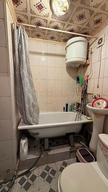 кулатова базар: 📍 В Шопокове продаётся 3х комнатная квартира расположенная на 1 ом — 7