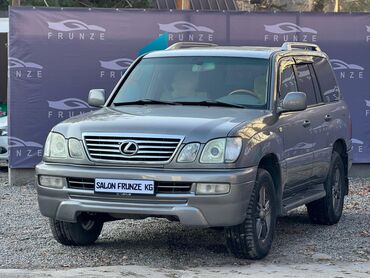 Lexus: Lexus LX: 2004 г., 4.7 л, Автомат, Бензин, Внедорожник