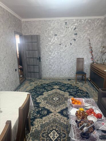 Yeni tikili: 3 otaqlı, Yeni tikili, 62 kv. m — 2