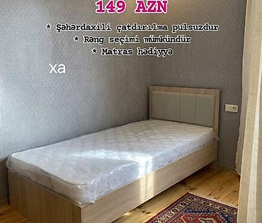 divan satilir tecili: Tək nəfərlik taxta çarpayı – modern dizaynlı, yumşaq başlıqla. Kompakt — 1