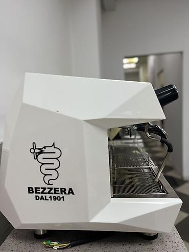 Кофеварки и кофемашины: Кофеварка, кофемашина — 14