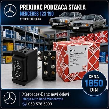 Car Electrical Components: PREKIDAC PODIZACA STAKLA MERCEDES | Prekidac podizaca stakla at lalafo.rs — 3 Car Electrical Components: PREKIDAC PODIZACA STAKLA MERCEDES | Prekidac podizaca stakla — 3