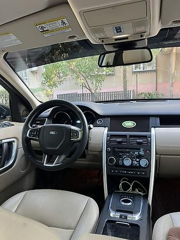 лент ровер: Land Rover Discovery Sport: 2020 г., 2 л, Автомат, Бензин, Внедорожник — 6