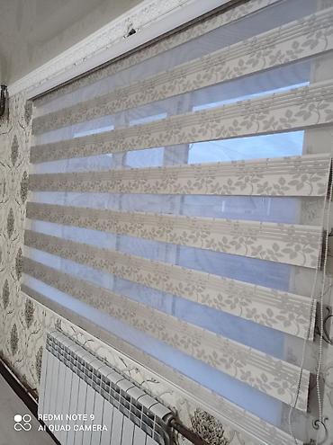 Жалюзи и рольшторы: Жалюзи ролл-шторы день и ночь вертикальные шторы ремонт установка — 9