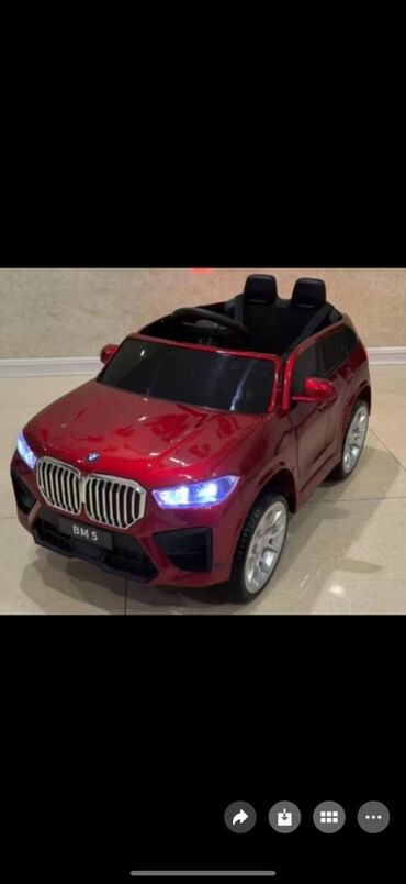 Детские электрокары: Детский электрокар — 14