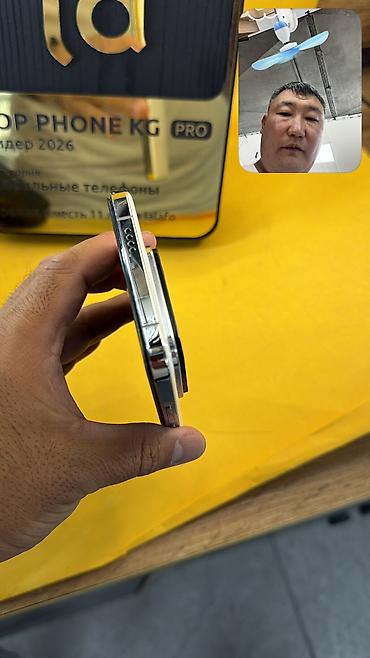 apple 14: Xiaomi, 14 Pro, Б/у, 256 ГБ, 1 SIM, 2 SIM, eSIM — 7