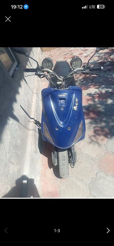 мотор на скутер: Скутеретта Yamaha, 90 куб. см, Бензин, Б/у — 2