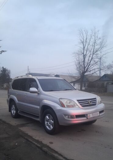 Lexus: Lexus GX: 2006 г., 4.7 л, Автомат, Газ, Внедорожник