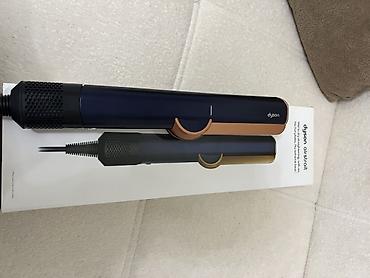 Düzləşdiricilər və ütüfenlər: Ütü fen Dyson, 80 - 140 °C, Yeni, Ünvandan götürmə — 3