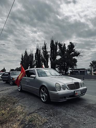 дверные карты е34: Mercedes-Benz E-Class: 2000 г., 3.2 л, Автомат, Бензин, Седан — 7