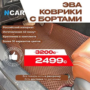 Полики: Полики — 1