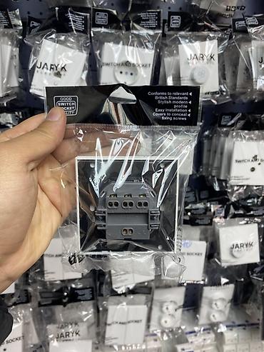 выключатель света: Настенный электрический выключатель (серия Switch and Socket) - Тип — 2
