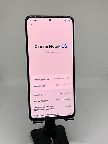 Redmi: Redmi, Redmi Note 12 Pro+ 5G, Б/у, 256 ГБ, цвет - Черный, 2 SIM — 8