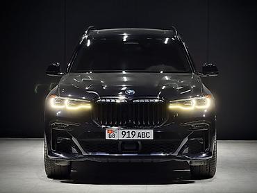 BMW: BMW X7: 2020 г., 3 л, Автомат, Бензин, Внедорожник — 1