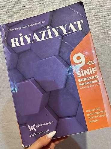 9: Riyaziyyat 9-cu sinif, 2023 il — 1