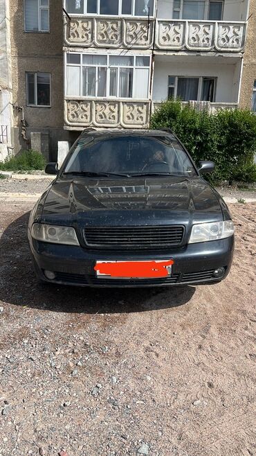 семёрка машина: Audi A4: 2002 г., 1.8 л, Механика, Бензин, Универсал