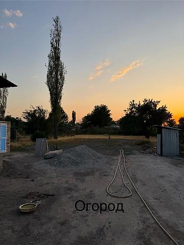 Продажа домов: Дом, 1400 м², 4 комнаты, Собственник, Евроремонт — 6