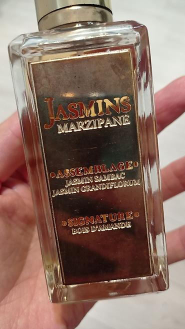 maison: Парфюмерная вода **Marzipane Jasmins** от MAISON LANCOME На лицевой — 1