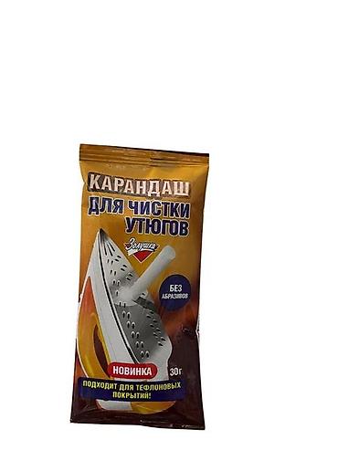 Quruducular: Ütü Jamaky JMK1026 Xüsusiyyətlər Brend: Jamaky Tip: Ütü Ütünün — 11