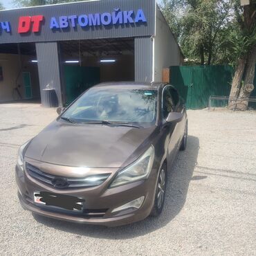 купить машину хендай солярис: Hyundai Solaris: 2016 г., 1.6 л, Автомат, Бензин, Седан