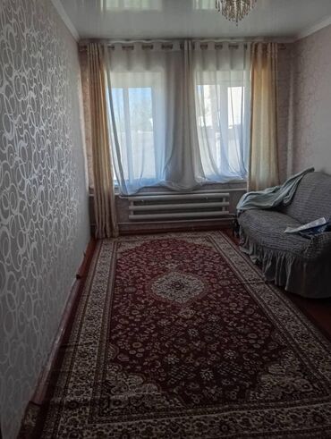 продается дом в караколе: Дом, 100 м², 5 комнат, Собственник, Косметический ремонт