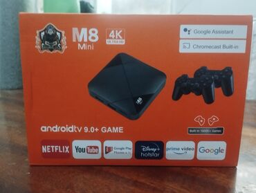 Другие игры и приставки: Приставка для телевизора M8 Mini Android 9 В комплекте 2 джойстика