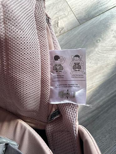 Товары для новорождённых: Продаю EgoBaby в отличном состоянии. Использовался 2 раза Все вопросы — 5