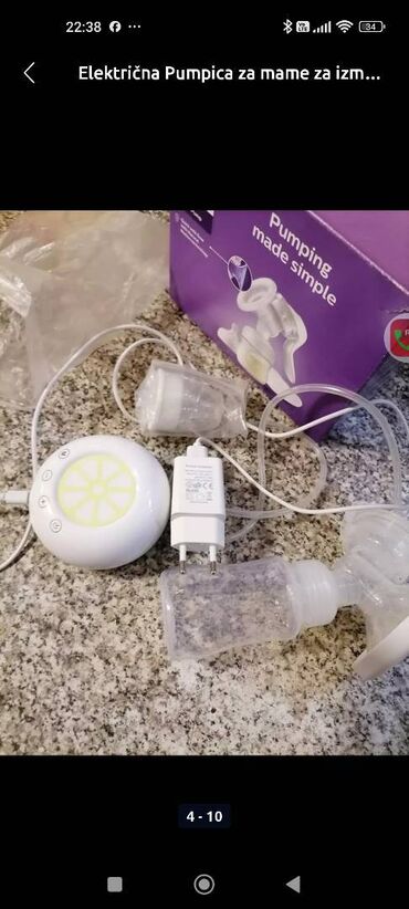 Ostale dečije stvari: Elektricna pumpica kao nova je
Odlicno radi

Mirjevo — 9
