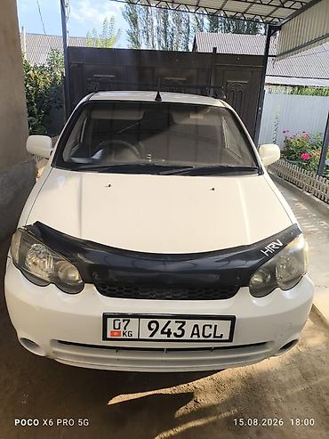 Honda: Honda HR-V: 2003 г., 1.6 л, Вариатор, Бензин, Кроссовер — 2