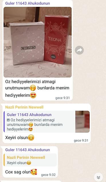 elfbar 5000 ultra: Məhsul: Gözəllik və şəxsi qulluq məhsulları + hədiyyəli kampaniya — 5