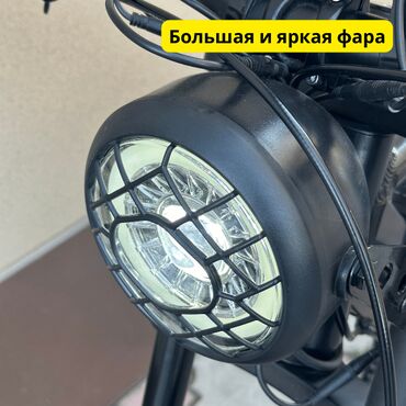 Электровелосипеды: Электровелосипед, Новый — 6