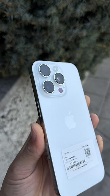 Уюлдук телефондор жана аксессуарлар: IPhone 16 Pro, Колдонулган, 128 ГБ, White Titanium, Заряддоочу түзүлүш, Коргоочу айнек, Каптама, Бөлүп төлөө менен — 2