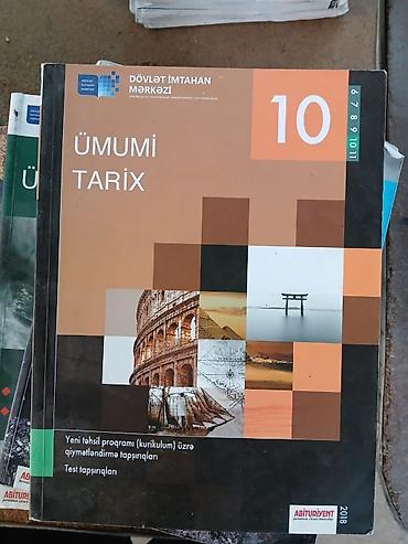 всеобщая история 7 класс мсо 1: Всеобщая история 10 класс, 2019 год, Доставка в районы, Самовывоз — 3