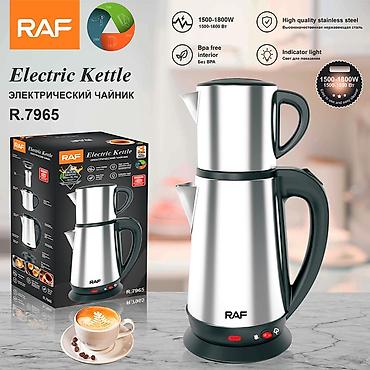elektrik samavar: Elektrik çaydan Raf, 1.6 - 2 l, Yeni, Pulsuz çatdırılma — 2