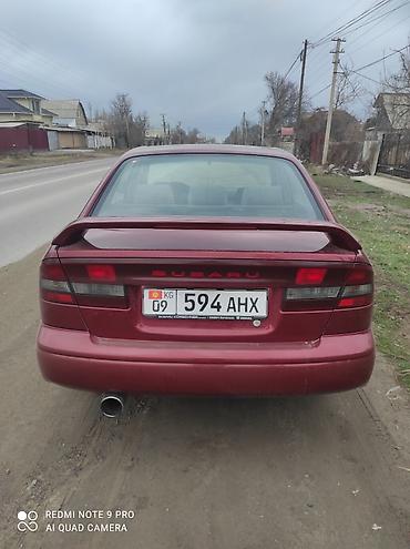 ej 20: Subaru Legacy: 1999 г., 2 л, Механика, Бензин, Седан — 5